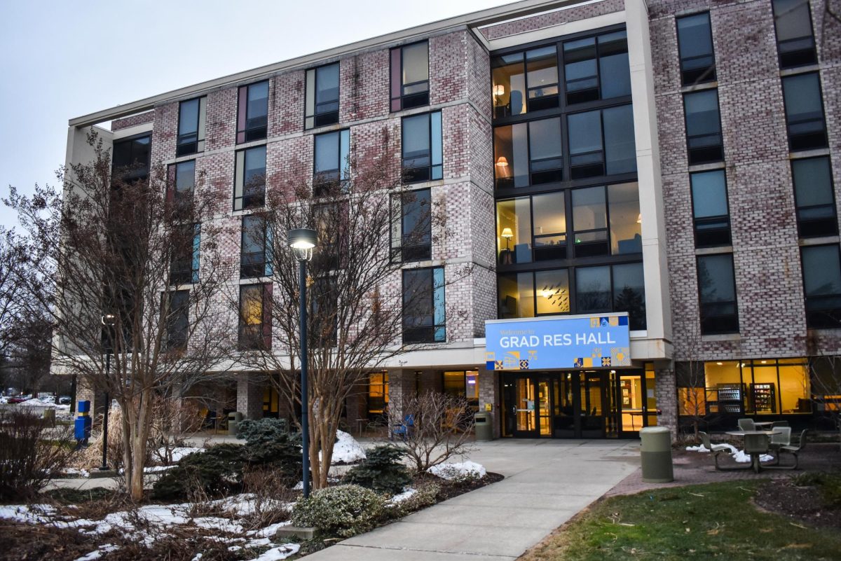 The Graduate Residence Hall is located across from the Sondra and David S. Mack Student Center.